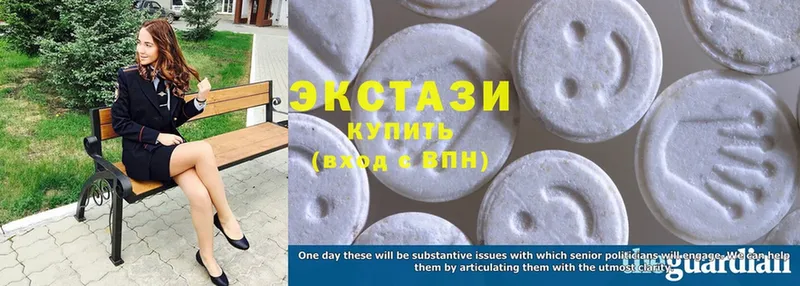 Ecstasy 280 MDMA  Костерёво 