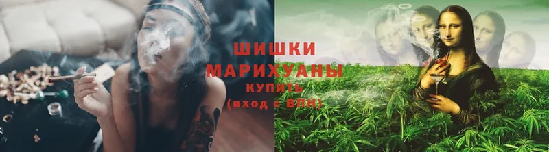 Шишки марихуана SATIVA & INDICA  наркошоп  Костерёво 